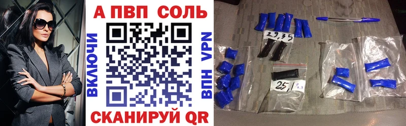 Купить наркоту Кондопога Каннабис МДМА ГАШ Амфетамин