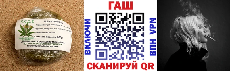 Еда ТГК марихуана  закладка  Кондопога 