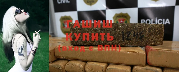кокаин перу Богданович