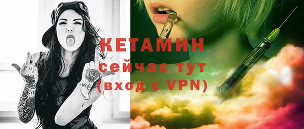 прущий лед Снежинск