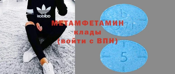 кокаин перу Богданович
