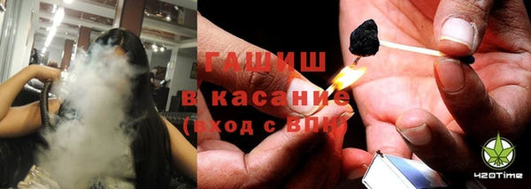 каннабис Богородицк
