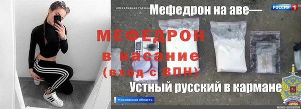 кокаин перу Богданович