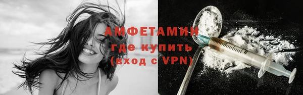 каннабис Богородицк
