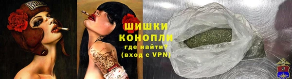 каннабис Богородицк