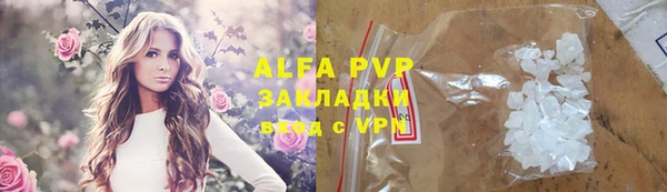 кокаин перу Богданович