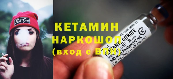 кокаин перу Богданович