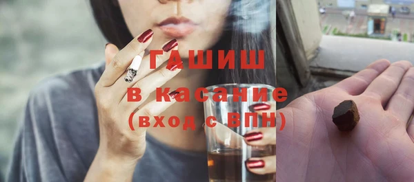 кокаин перу Богданович
