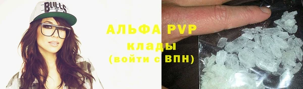 кокаин перу Богданович