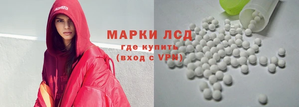 кокаин перу Богданович