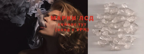 кокаин перу Богданович