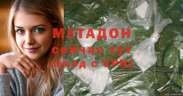 кокаин перу Богданович