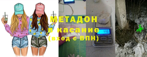 прущий лед Снежинск