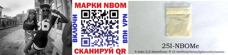 Наркотические марки 1,5мг  Кондопога 