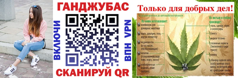 omg маркетплейс  Кондопога  Конопля индика  закладка 